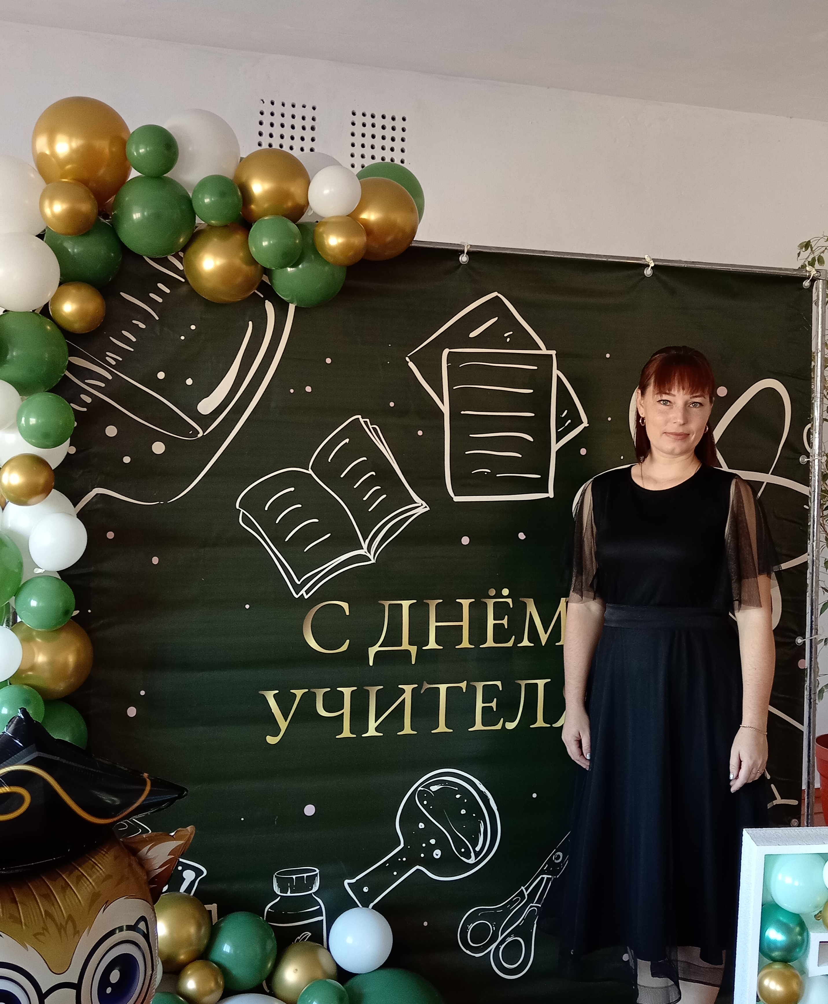 Калиниченко Юлия Евгеньевна Калиниченко Юлия Евгеньевна.